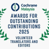 cochrane malaysia