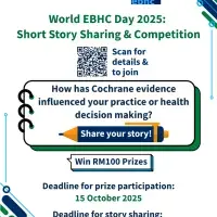 World EBHC Day 2025: Short Story Sharing & Competition poster